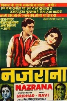 Aşk Hediyesi (1961) afişi