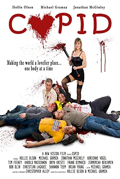 Aşk Tanrısı (2012) afişi Aşk Tanrısı (2012) afişi