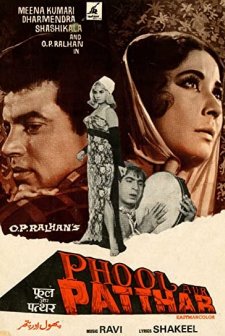 Avare Aşıklar (1966) afişi