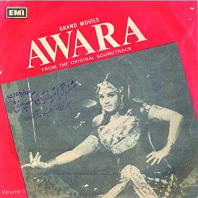 Awara (1986) afişi Awara (1986) afişi