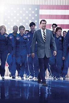 Ay Kadar Büyük Bir Gülücük (2012) afişi