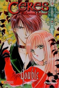 Ayashi No Ceres