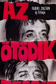 Az ötödik Pecsét (1976) afişi