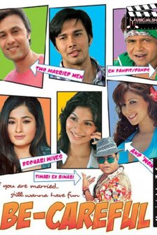 Be Careful (ı) (2011) afişi