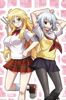 Ben-to (2011) afişi