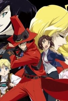 Black Blood Brothers (2006) afişi