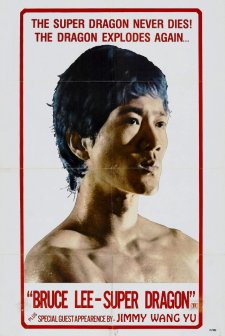 Bruce Lee, Superdragon