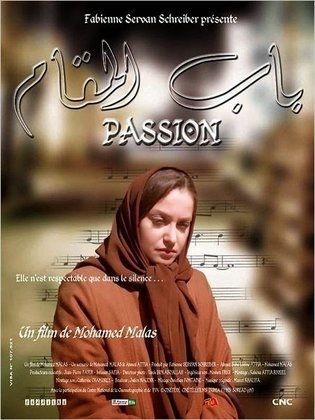 Bab el makam (2005) afişi Bab el makam (2005) afişi