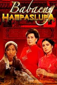 Babaeng Hampaslupa (2011) afişi