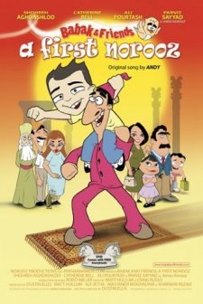 Babak & Friends: A First Norooz (2005) afişi