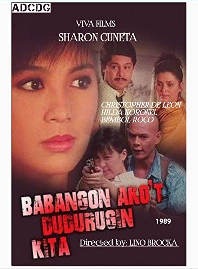 Babangon Ako't Dudurugin Kita (1989) afişi Babangon Ako't Dudurugin Kita (1989) afişi