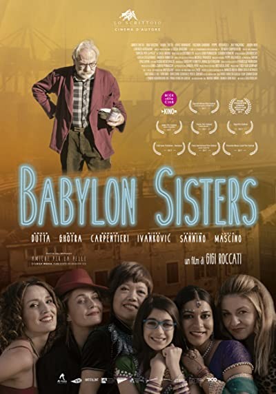Babylon Sisters (2017) afişi Babylon Sisters (2017) afişi