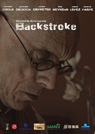 Backstroke (2015) afişi