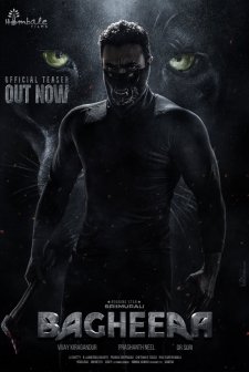 Bagheera (2024) afişi