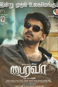 Bairavaa (2017) afişi