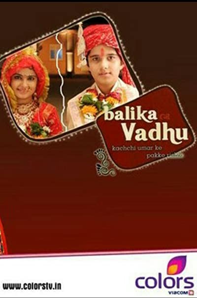 Balika Vadhu (2008) afişi Balika Vadhu (2008) afişi
