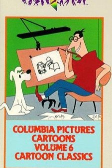 Ballet-oop (1954) afişi