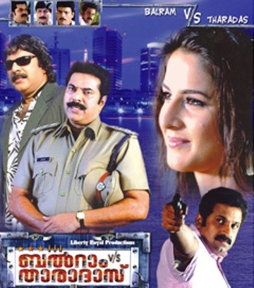 Balram vs. Tharadas (2006) afişi Balram vs. Tharadas (2006) afişi