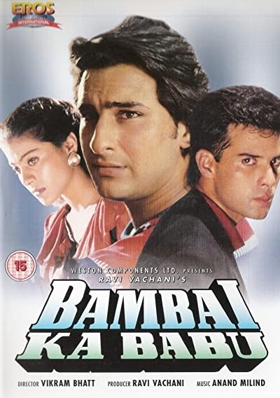 Bambai Ka Babu (1996) afişi Bambai Ka Babu (1996) afişi