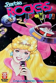 Barbie and the Rockers: Out of This World (1987) afişi