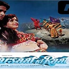 Barsaat Ki Raat (1998) afişi