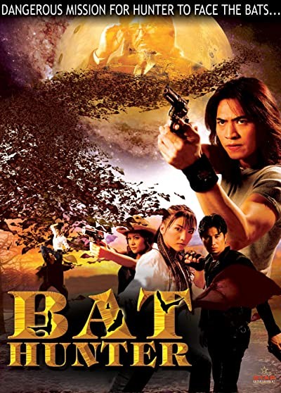Bat Hunter (2006) afişi Bat Hunter (2006) afişi