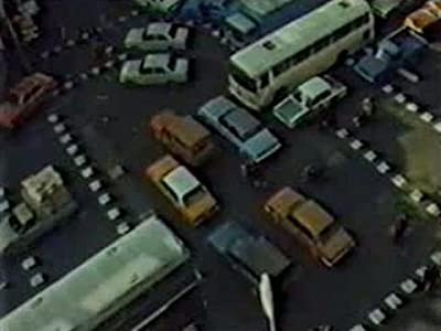 Be Tartib Ya Bedun-e Tartib (1981) afişi Be Tartib Ya Bedun-e Tartib (1981) afişi