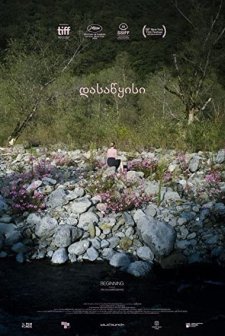 Beginning (2020) afişi