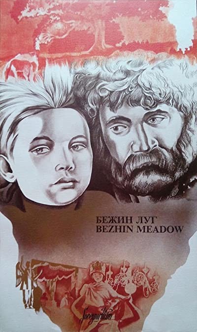 Bejin Çayırı (1937) afişi Bejin Çayırı (1937) afişi