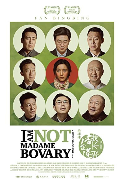 Ben Madame Bovary Değilim (2016) afişi Ben Madame Bovary Değilim (2016) afişi