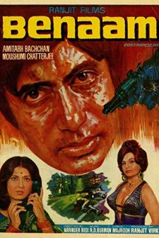 Benaam (1974) afişi