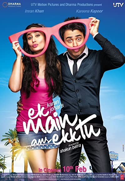 Benimle Kal (2012) afişi Benimle Kal (2012) afişi