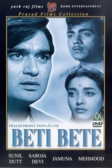 Beti Bete (1964) afişi