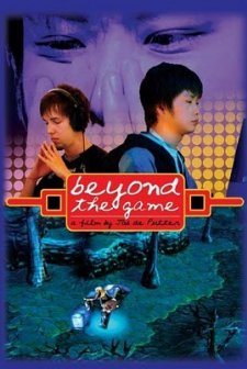 Beyond The Game (2008) afişi