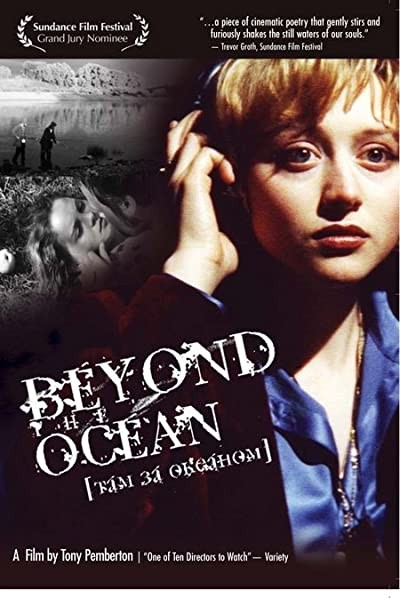 Beyond The Ocean (2000) afişi Beyond The Ocean (2000) afişi