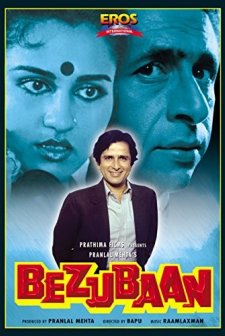 Bezubaan (1982) afişi