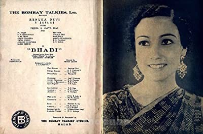 Bhabi (1938) afişi Bhabi (1938) afişi