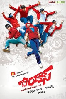 Bindaas (2010) afişi