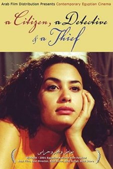 Bir Vatandaş,bir Dedektif Ve Bir Hırsız
