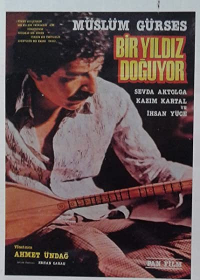 Bir Yıldız Doğuyor (1984) afişi Bir Yıldız Doğuyor (1984) afişi