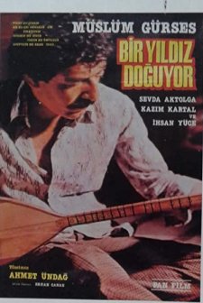 Bir Yıldız Doğuyor (1984) afişi