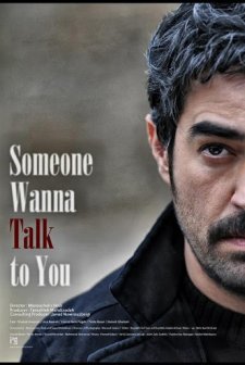 Biri seninle konuşmak istiyor