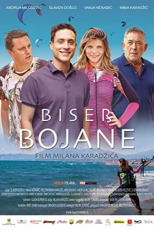 Biser Bojane (2017) afişi