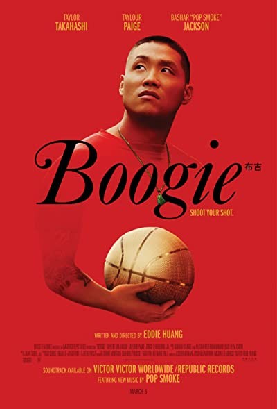 Boogie (2021) afişi Boogie (2021) afişi