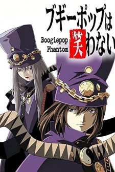 Boogiepop Phantom (2000) afişi