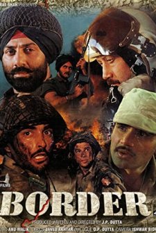 Border (1997) afişi