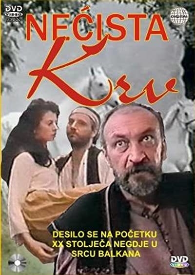Bozuk Kan (1996) afişi Bozuk Kan (1996) afişi