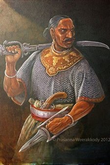 Brave Puran Appu (1978) afişi