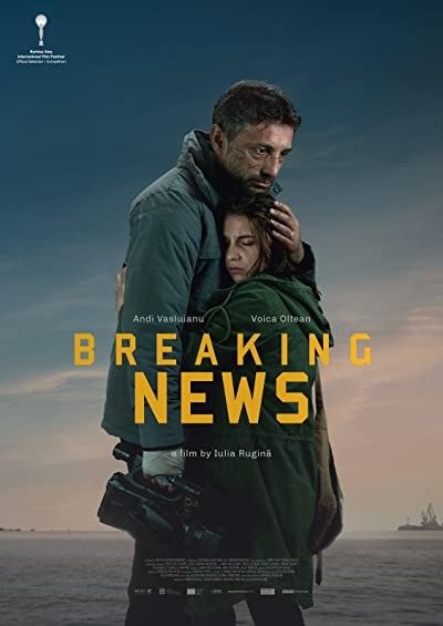Breaking News (2017) afişi Breaking News (2017) afişi