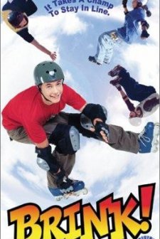 Brink! (1998) afişi